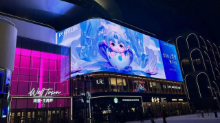 北京最大奧萊開業!利亞德點亮城市副中心灣里·王府井WellTown